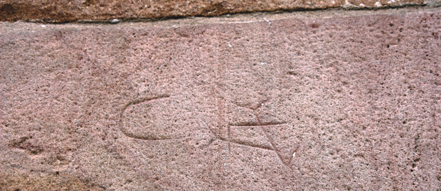 starodávný nápis na zdi nečitelný